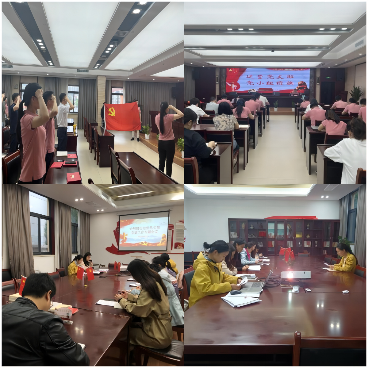 J9旗舰厅(集团)·官方网站 -APPSTORE