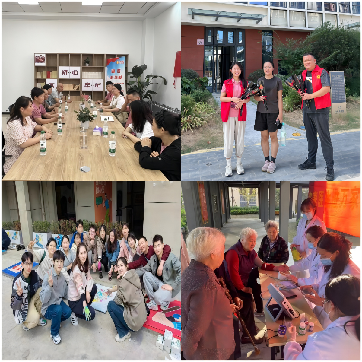 J9旗舰厅(集团)·官方网站 -APPSTORE