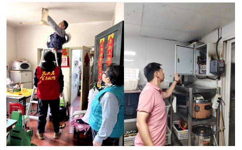 J9旗舰厅(集团)·官方网站 -APPSTORE