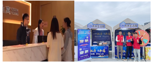 J9旗舰厅(集团)·官方网站 -APPSTORE