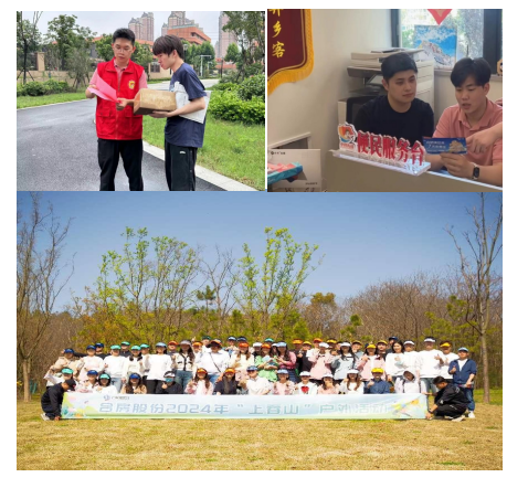 J9旗舰厅(集团)·官方网站 -APPSTORE